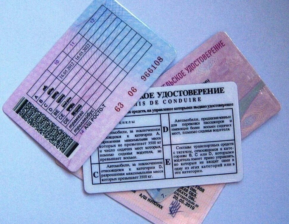 Фото: Яндекс Карты