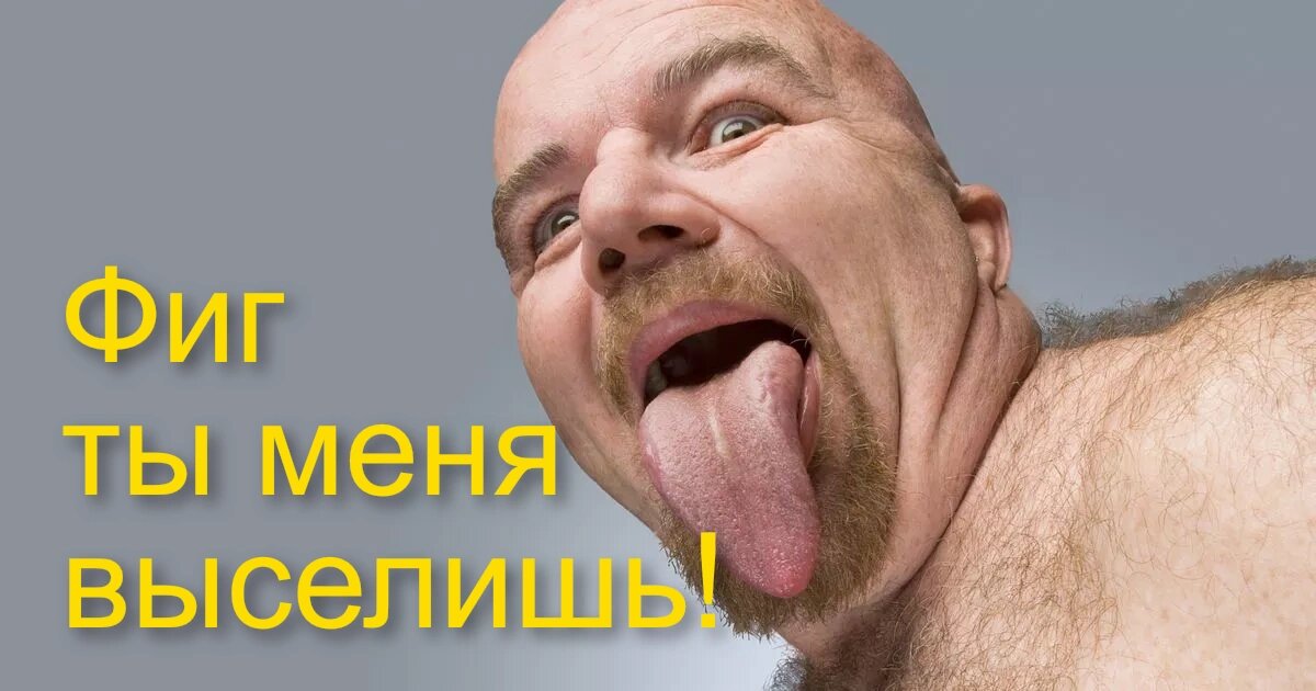 Изображение с сайта coventrytelegraph.net