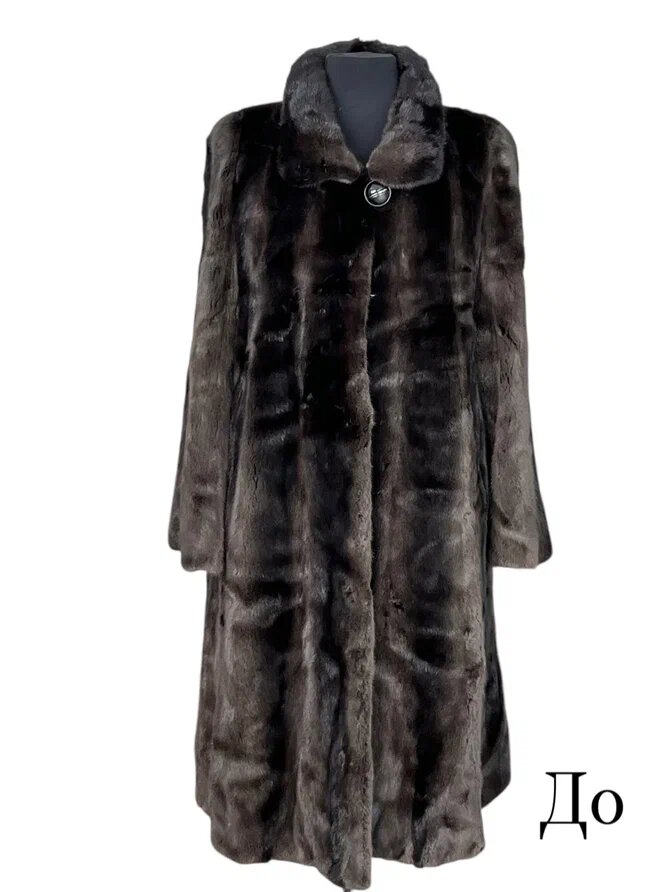 Переделка пальто из меха норки. Ателье Ирины Берзиной.