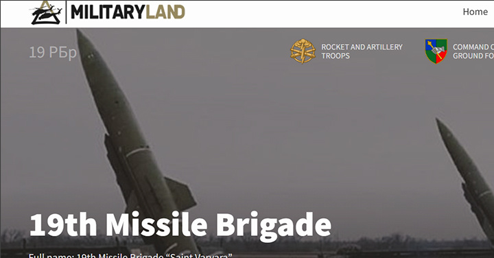    Скриншот страницы сайта militaryland.net