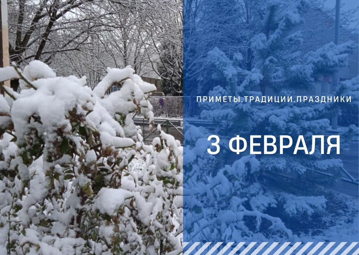   ГТРК "Ставрополье"