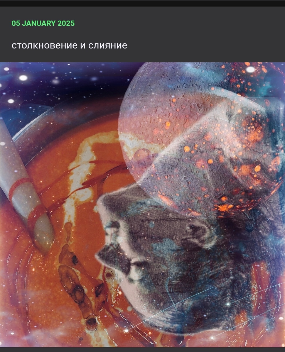 Иллюстрация и текст Ма++  https://t.me/bekciya