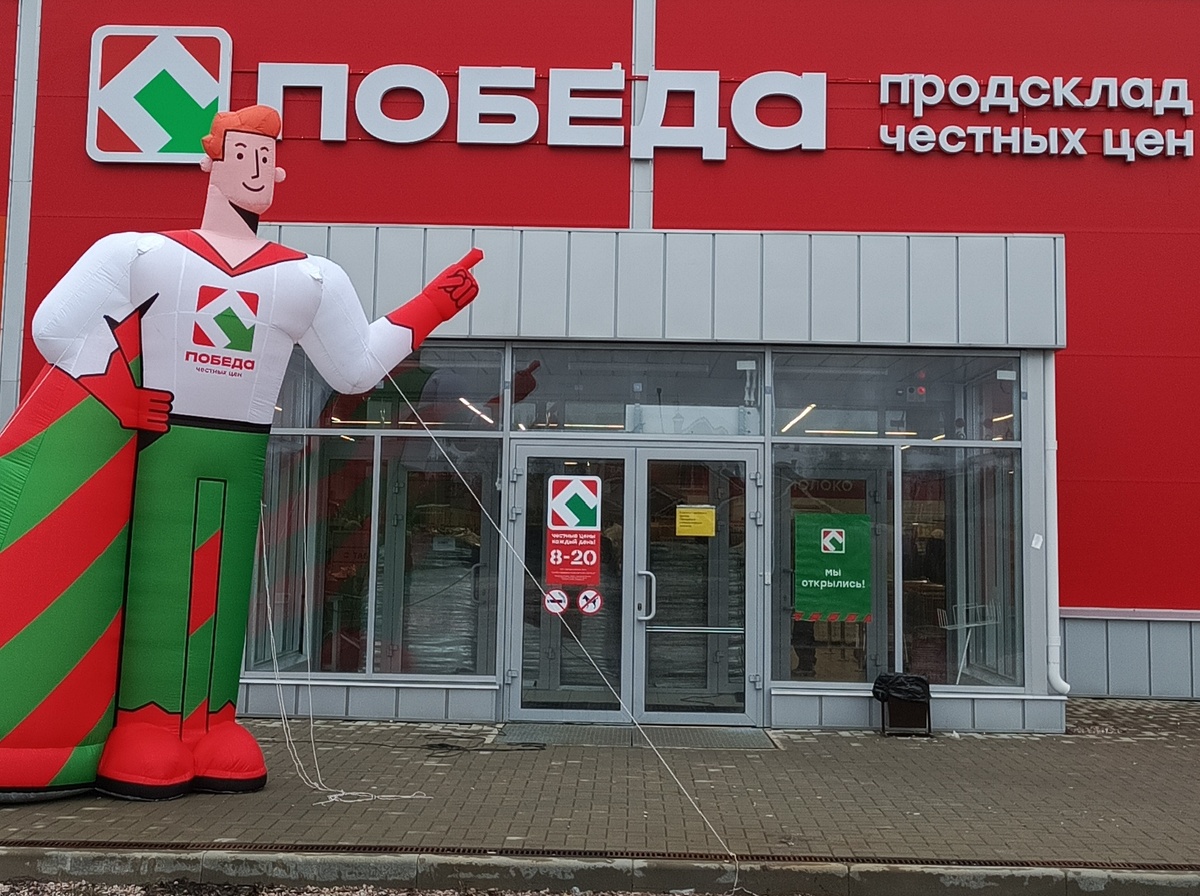 Фото этого магазина.