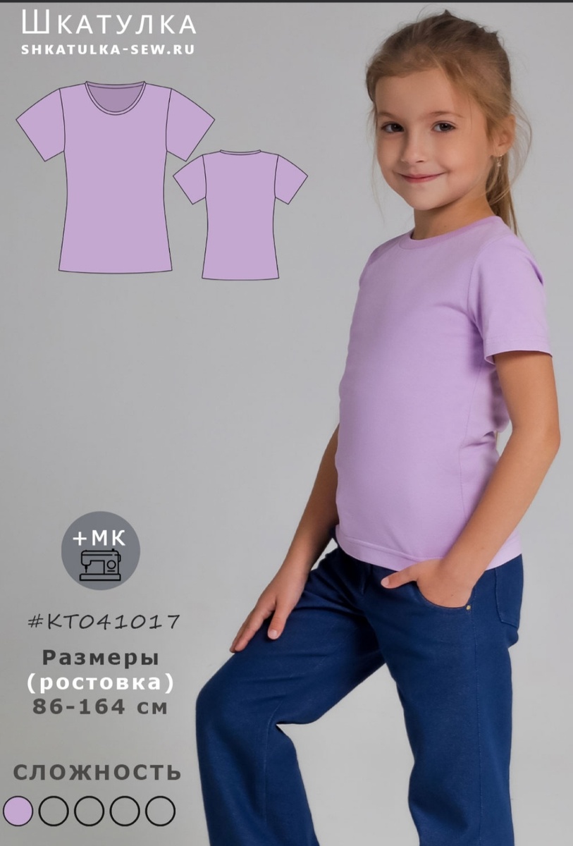 Фото с сайта "Шкатулка".                                    