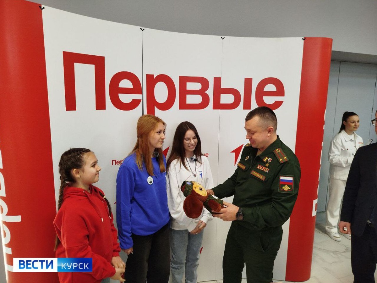    «Зарница 2.0»: Сегодня в Курске дан старт Всероссийской игре Движения Первых