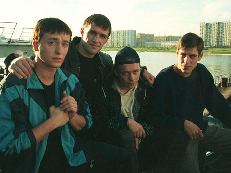 сериал "Бригада"