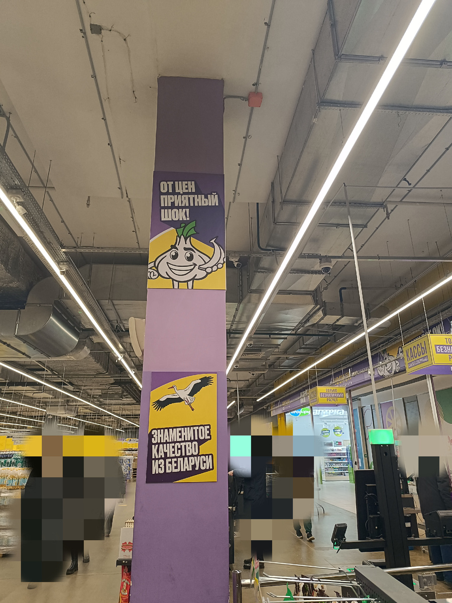 Индустриальный пр 24а