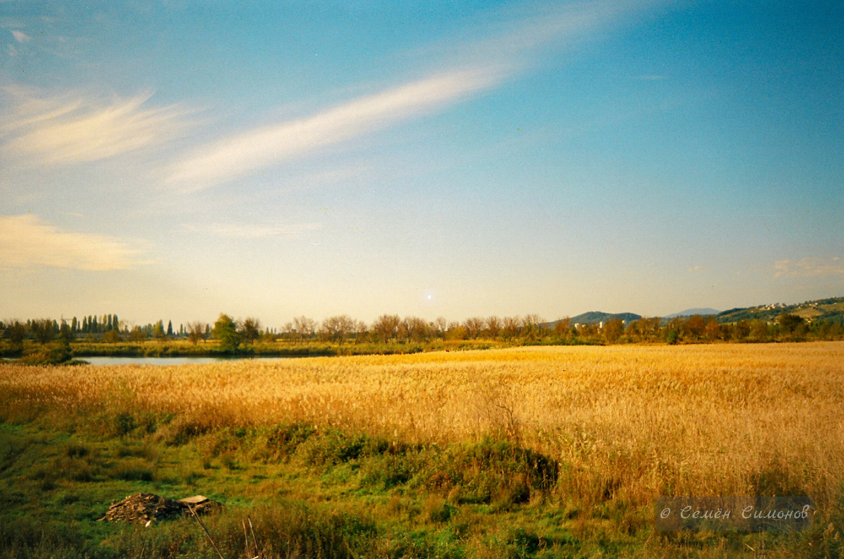 Вид на Имеретинку. © Семён Симонов