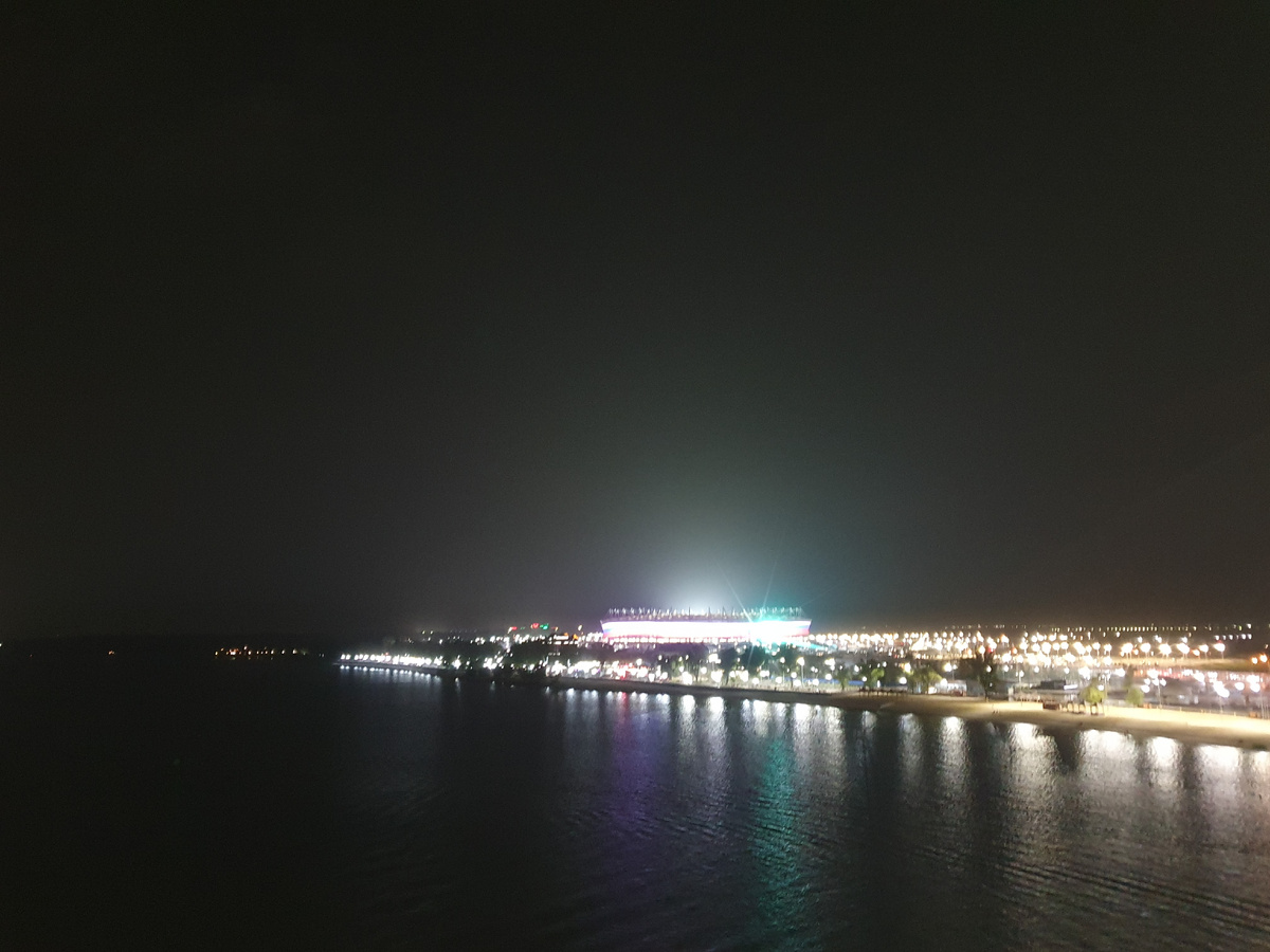 Вид из ресторана отеля на Дон и Ростов Арену