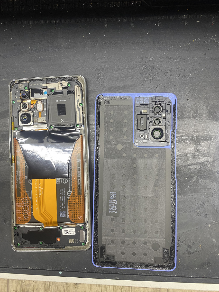 Готово, крышка отделена