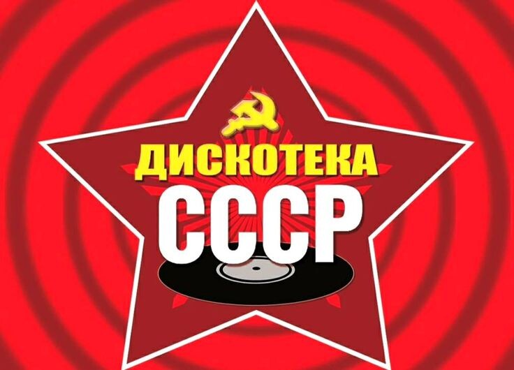 Фото Яндекс картинки.