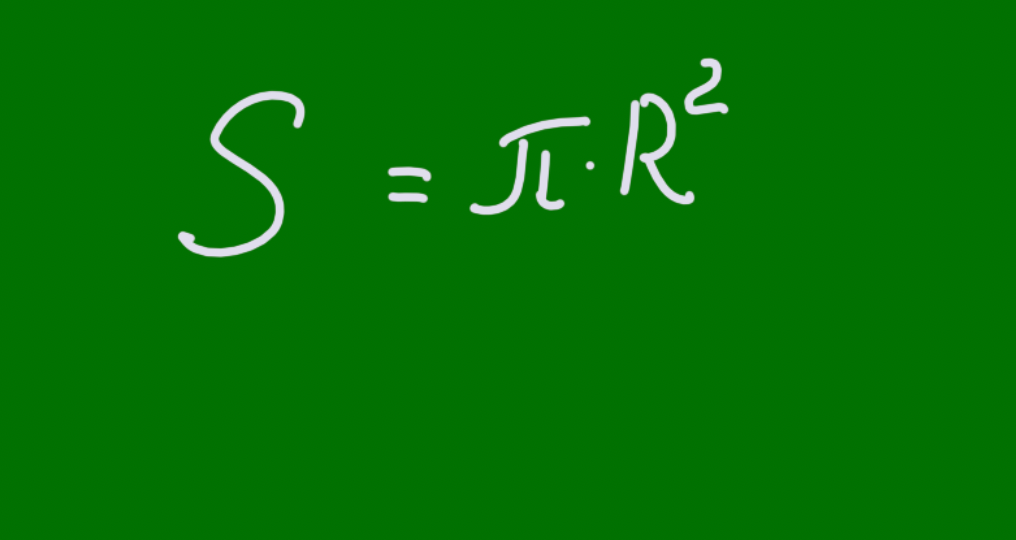 Восьмой класс не знал, как найти площадь круга
