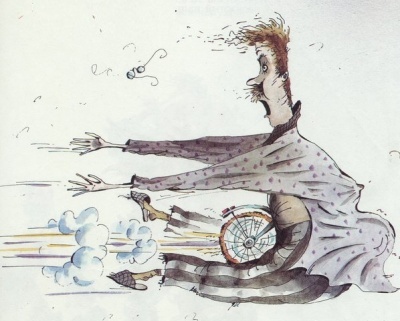 Иллюстрация Андрея Мартынова