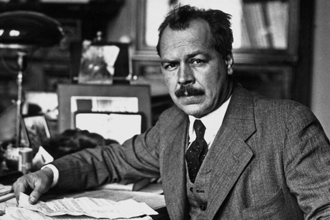 Николай Вавилов