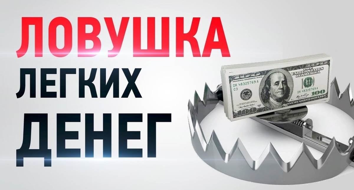 Взято из свободного доступа с целью иллюсрации.