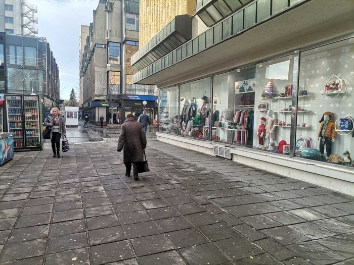 Улица города.