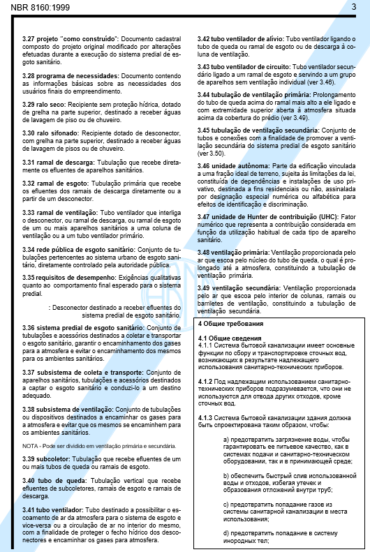Ставятся задачи по бытовой канализации. Сравним теперь с нашей буквенной долбежкой в СП30 -"4.1 Настоящий свод правил устанавливает требования к внутренним системам водопровода и
канализации зданий для обеспечения комплексной безопасности [1], [3] и [5], для защиты и
обеспечения необходимого уровня сохранности зданий при различных природных и техногенных воздействиях и явлениях, жизни и здоровья человека при неблагоприятных воздействиях внешней среды (в том числе необходимых безопасных условий для проживания и пользования системами в зданиях и сооружениях в процессе эксплуатации) и эффективного использования энергоресурсов."
