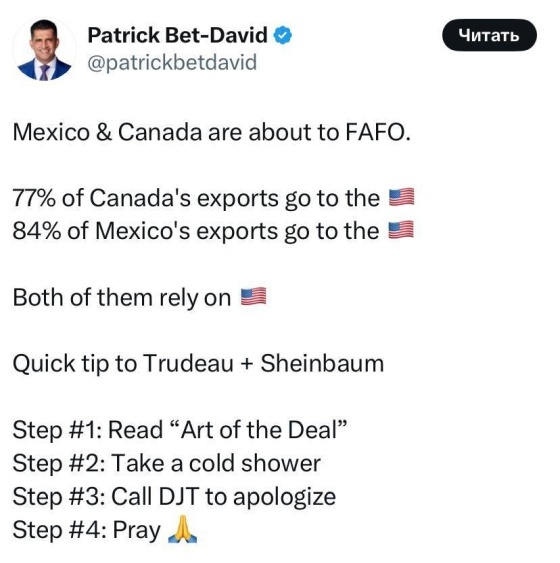    Трамп снова предложил Канаде войти в состав США