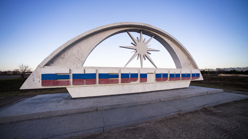    Фото: © РИА Новости/Дмитрий Макеев