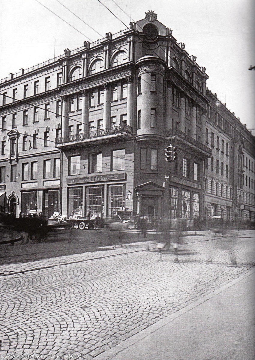 Период 1933 - 1935 гг. Фото с сайта  https://pastvu.com/