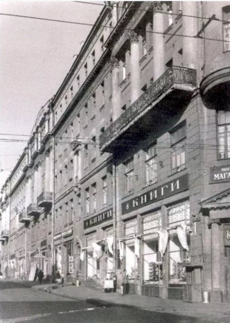 1957 год. Фото с сайта https://pastvu.com/