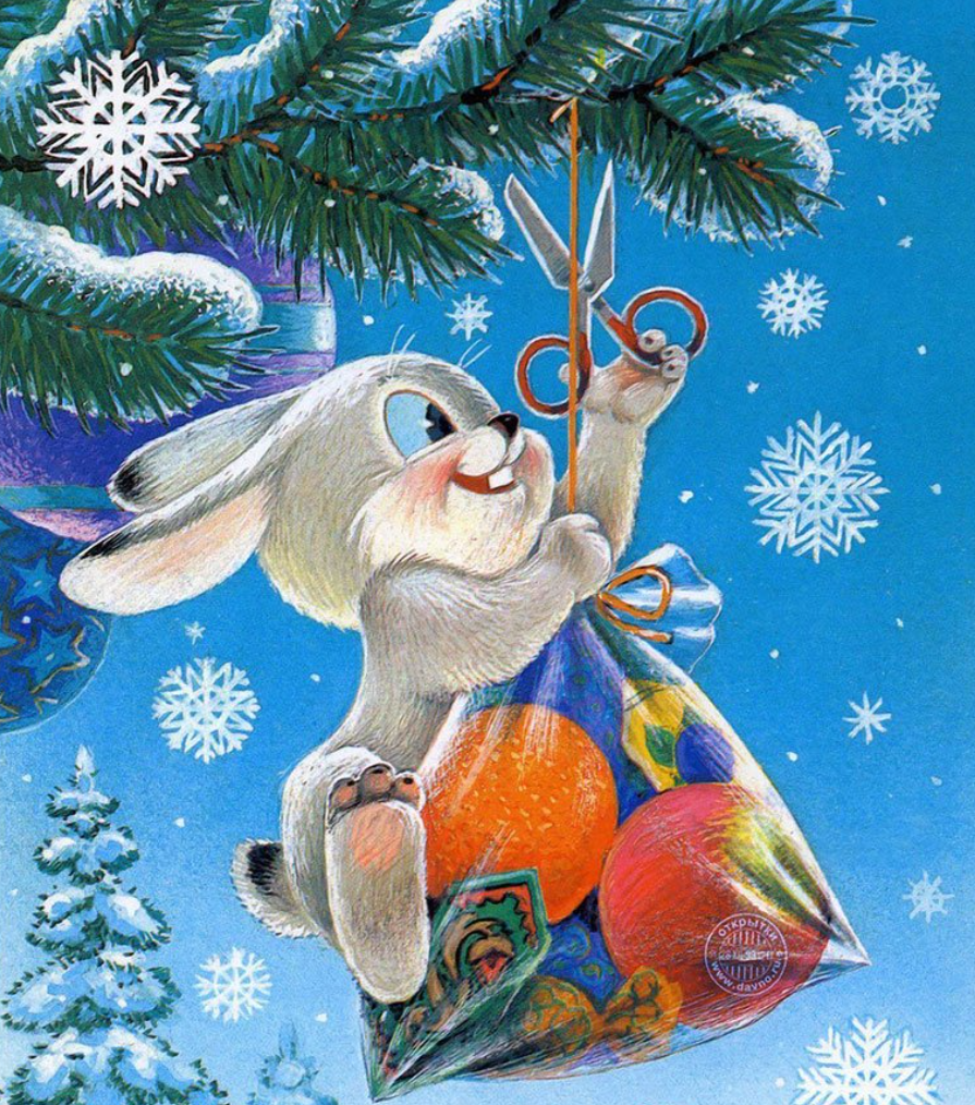 Автор В. И. Зарубин, советская открытка