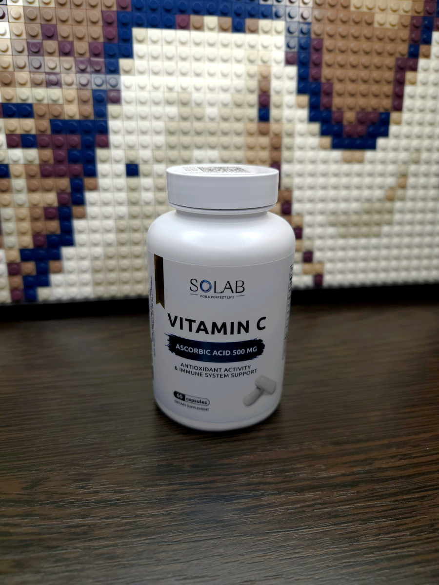 Витамин С из моей коллекции :) Особенно круто при сезоне ОРВИ.