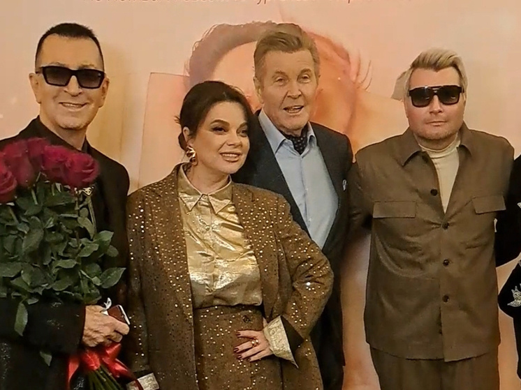     Александр Буйнов, Наташа Королева, Лев Лещенко, Николай Басков. / Денис Сорокин