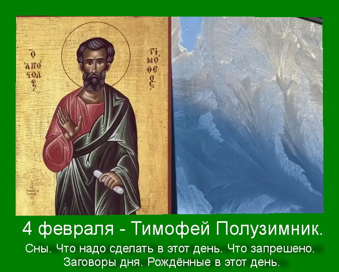 Источник : Яндекс картинки.