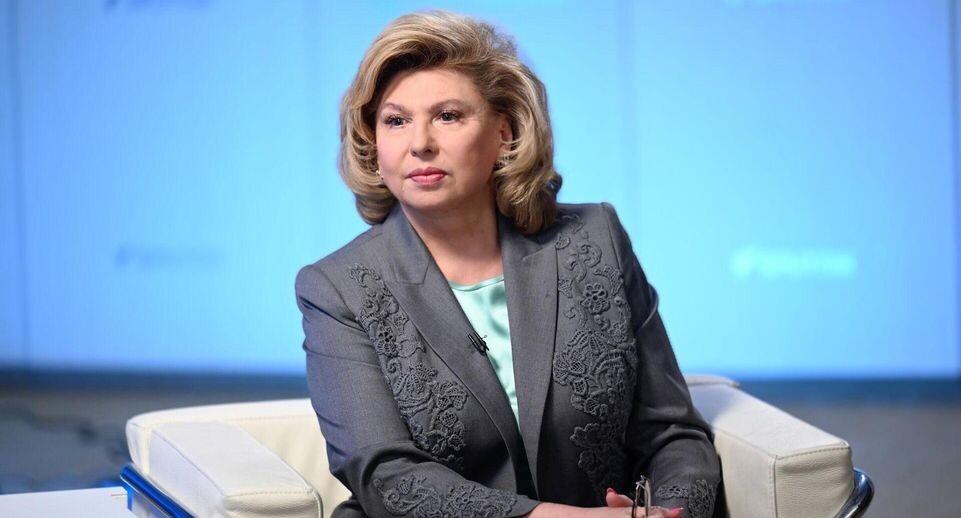    РИА «Новости»