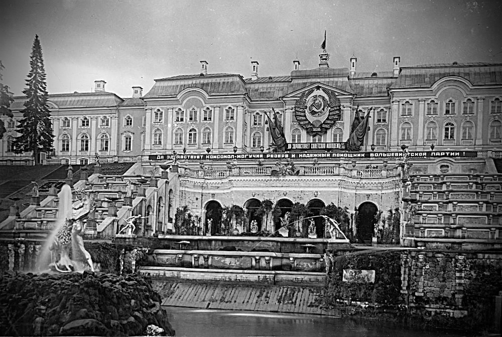 Дворец Петергофа до войны