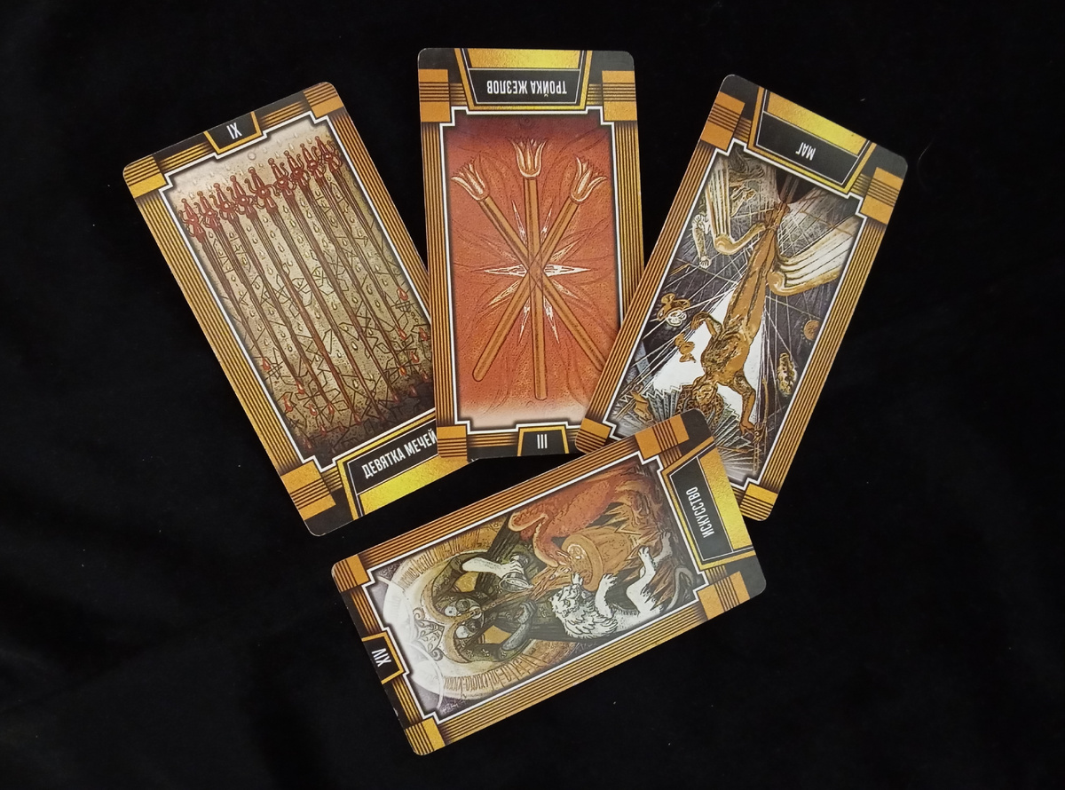 Таро для Раков на февраль