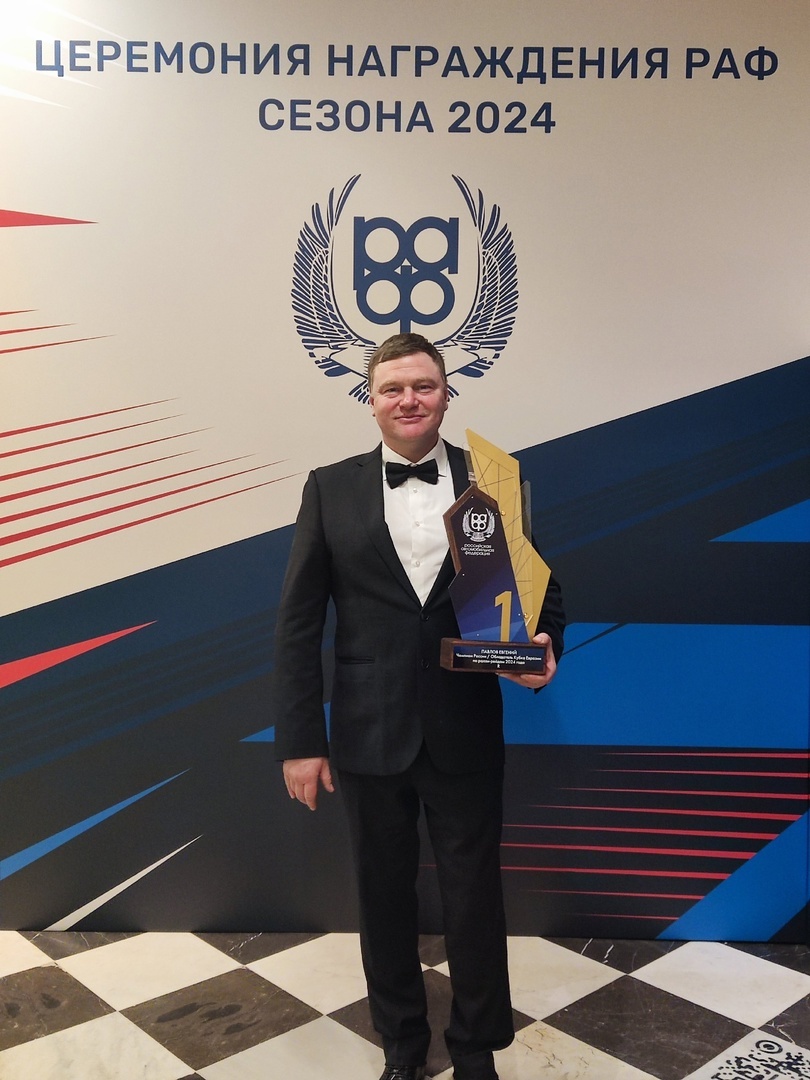 фото: vk.com/evgeny_pavlov_tver