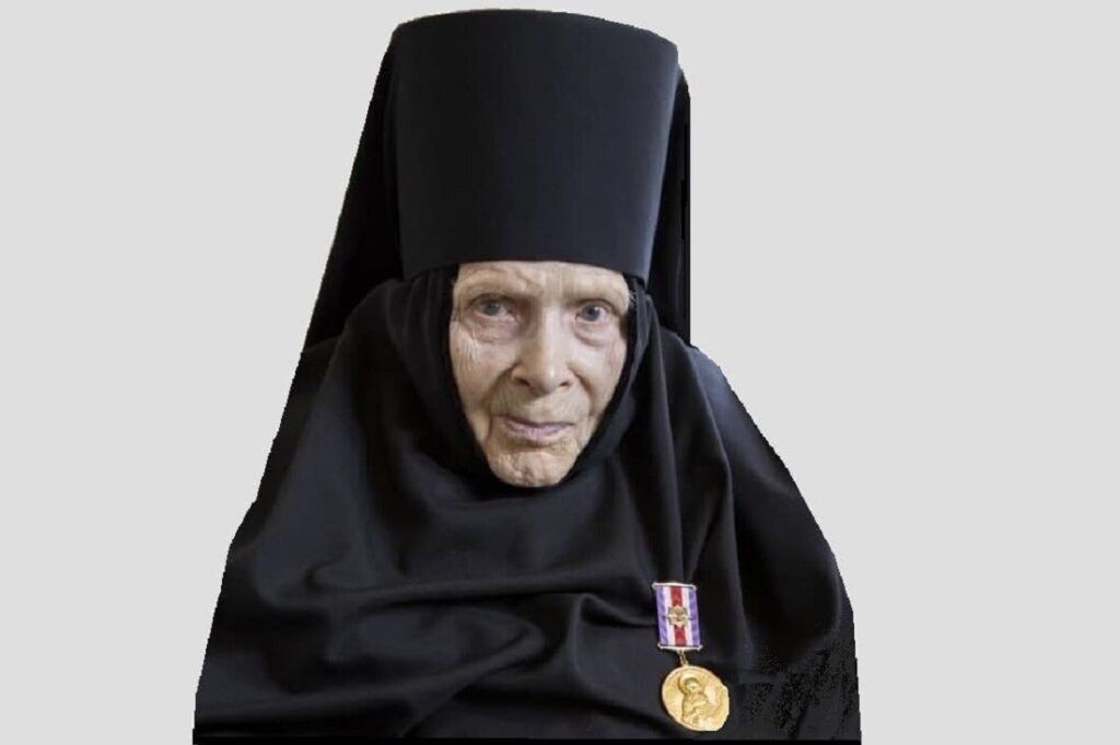 фото: tvereparhia.ru