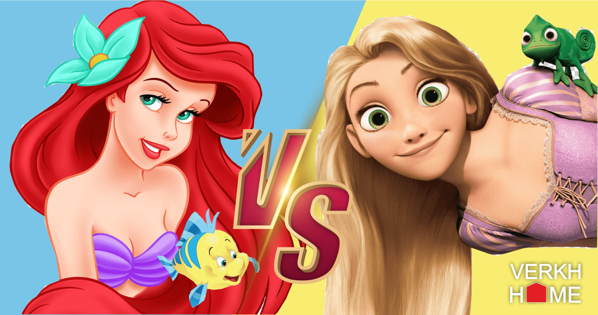 А на чьей стороне ты?