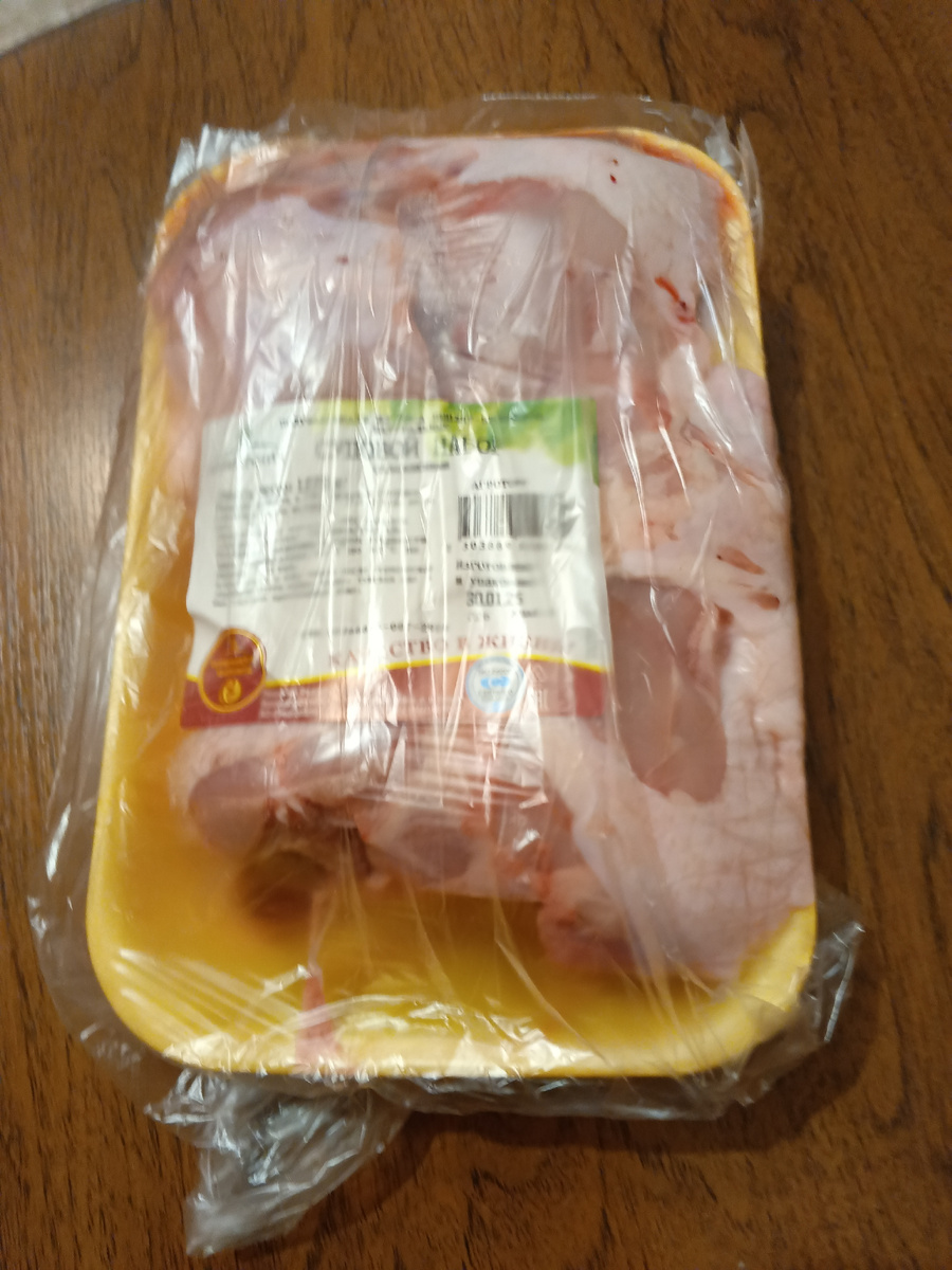 Фото аатора