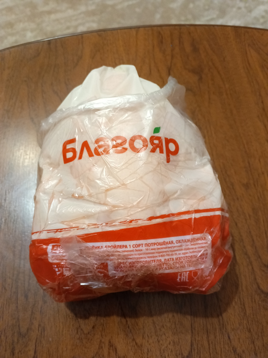 Фото автора.