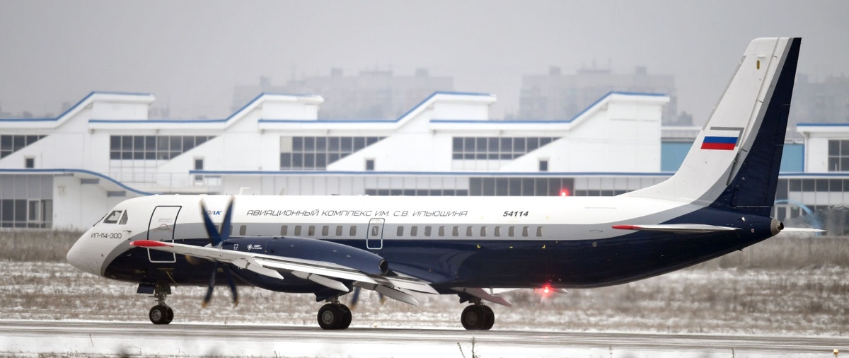 Первый полет Ил-114-300, декабрь 2020 года, фото ОАК