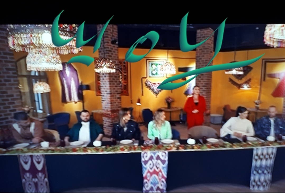 С крин автора