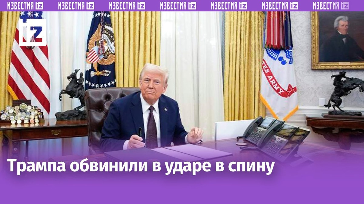 Фото: Global Look Press/Yuri Gripas