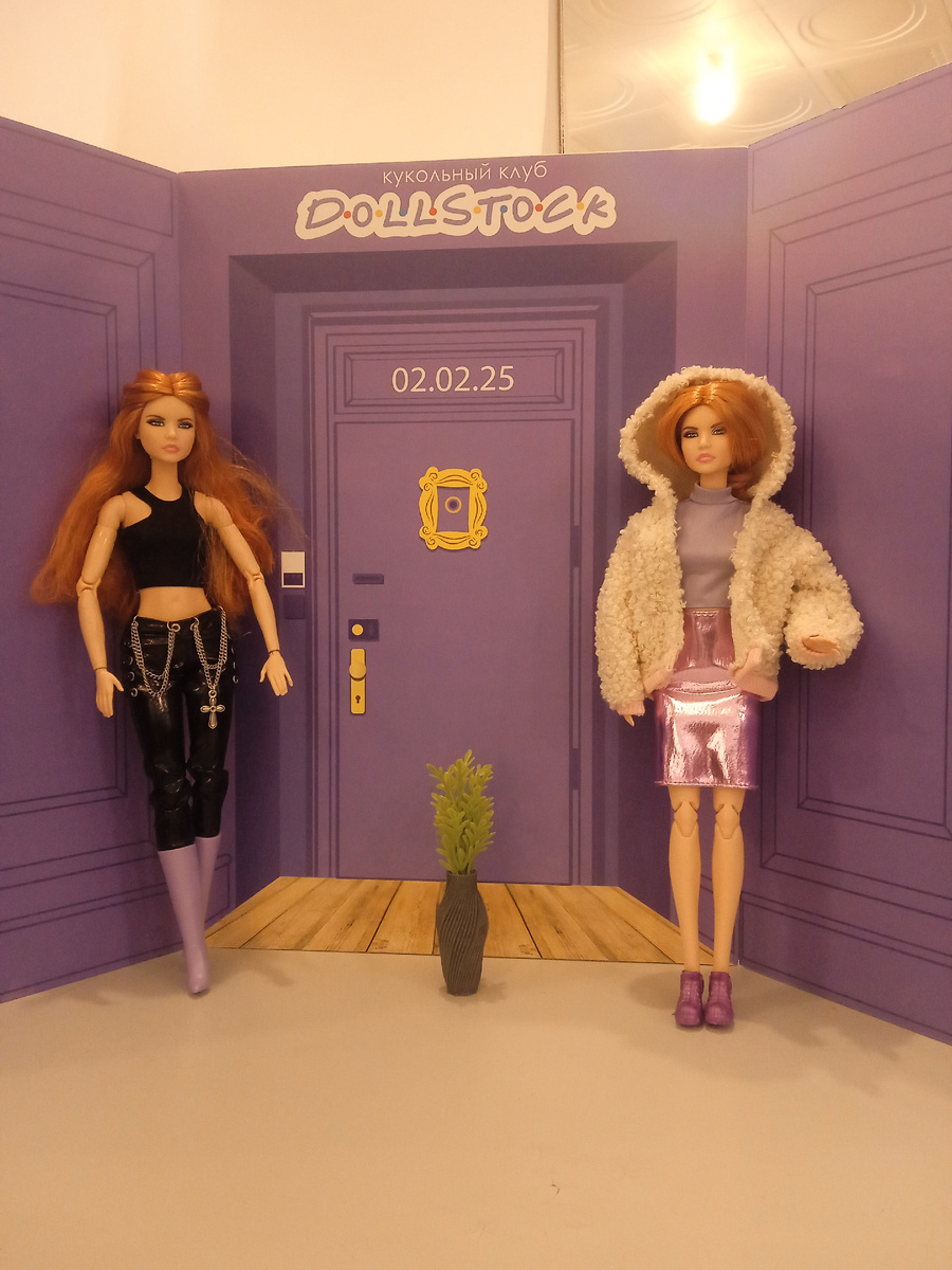 Рианна и Саша. Фото автора.