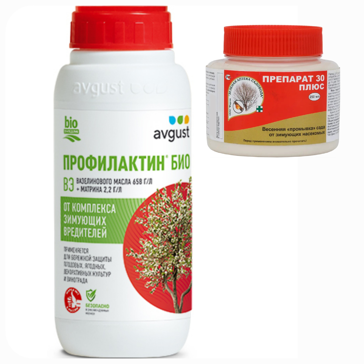 Препараты для первой весенней обработки (фото из интернета). Данные препараты не наносят вред экологии, животным и человеку