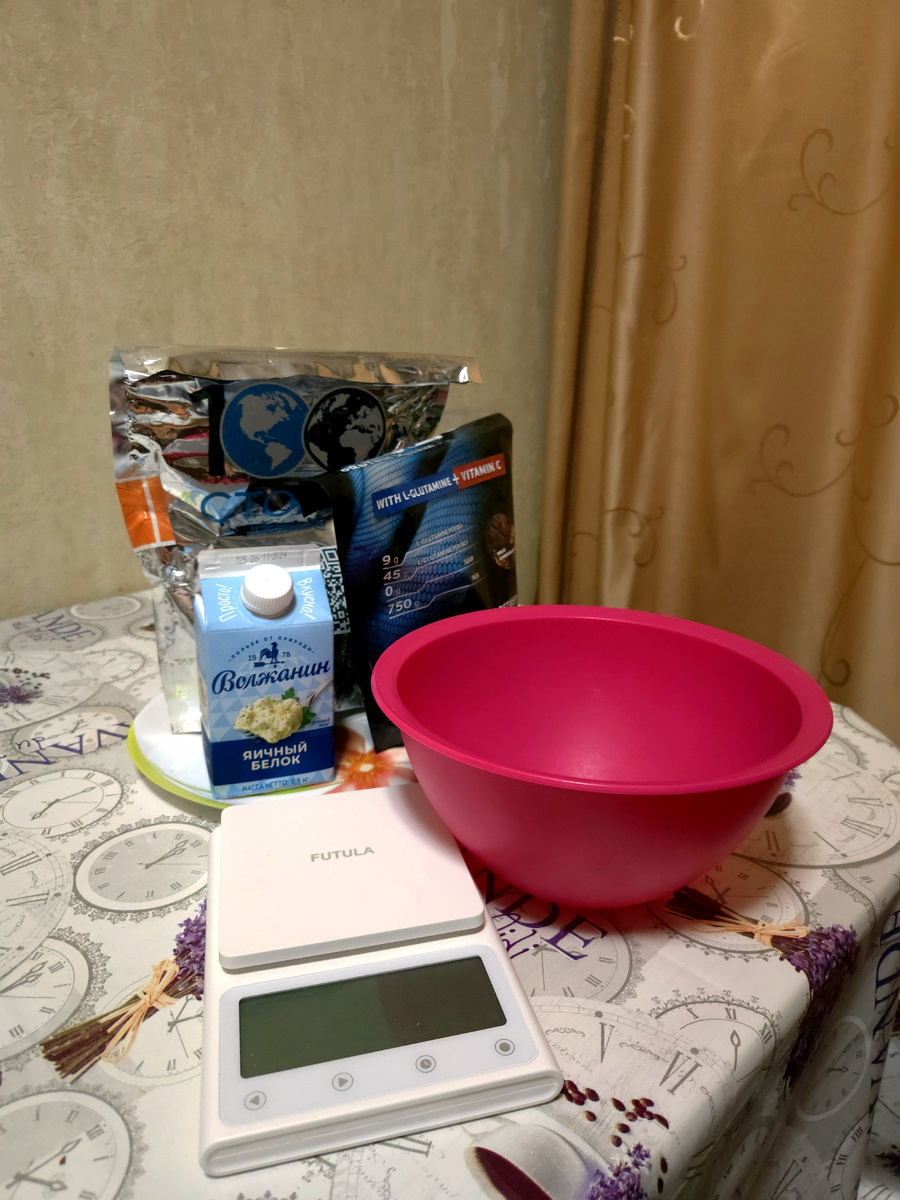 Основные ингридиенты пирога.