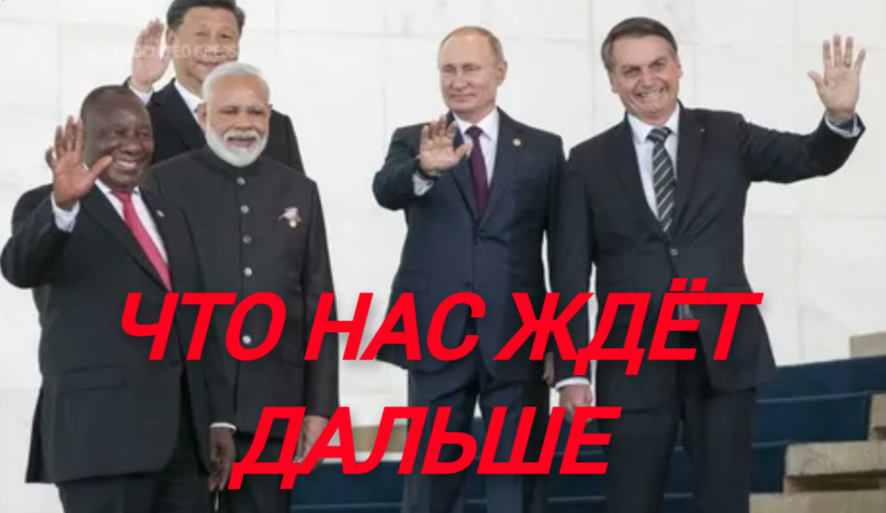 фото источник интернет