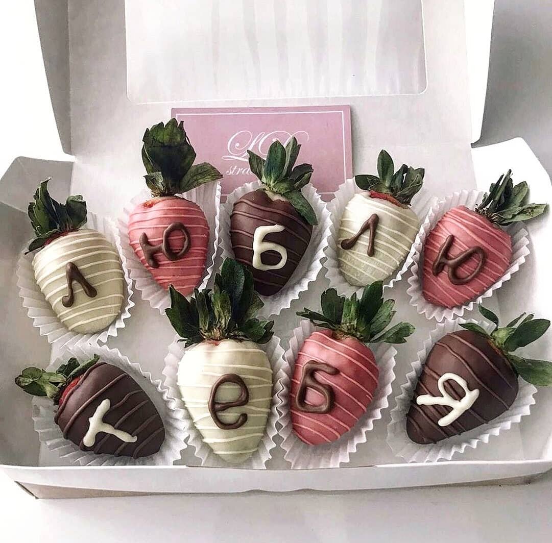 Клубника в шоколаде на 14 февраля