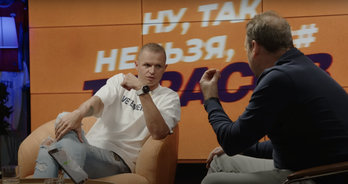 Дмитрий Тарасов. Фото: PrtScr — youtube.com/»Коммент.Шоу»