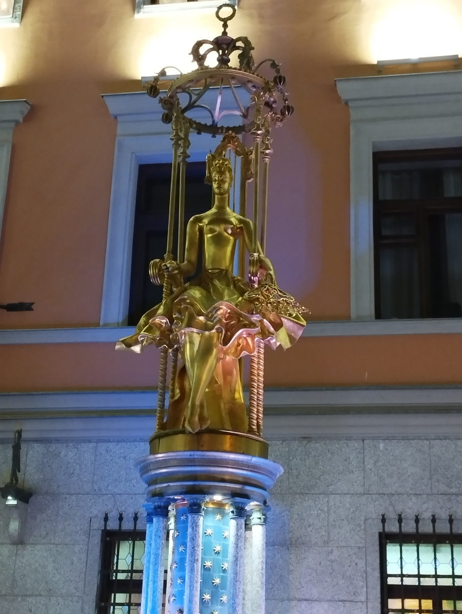 Фонтан "Принцесса Турандот" (ФОТО АВТОРА)