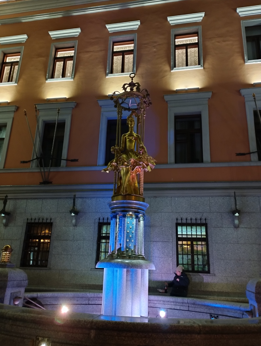 Фонтан "Принцесса Турандот" (ФОТО АВТОРА)