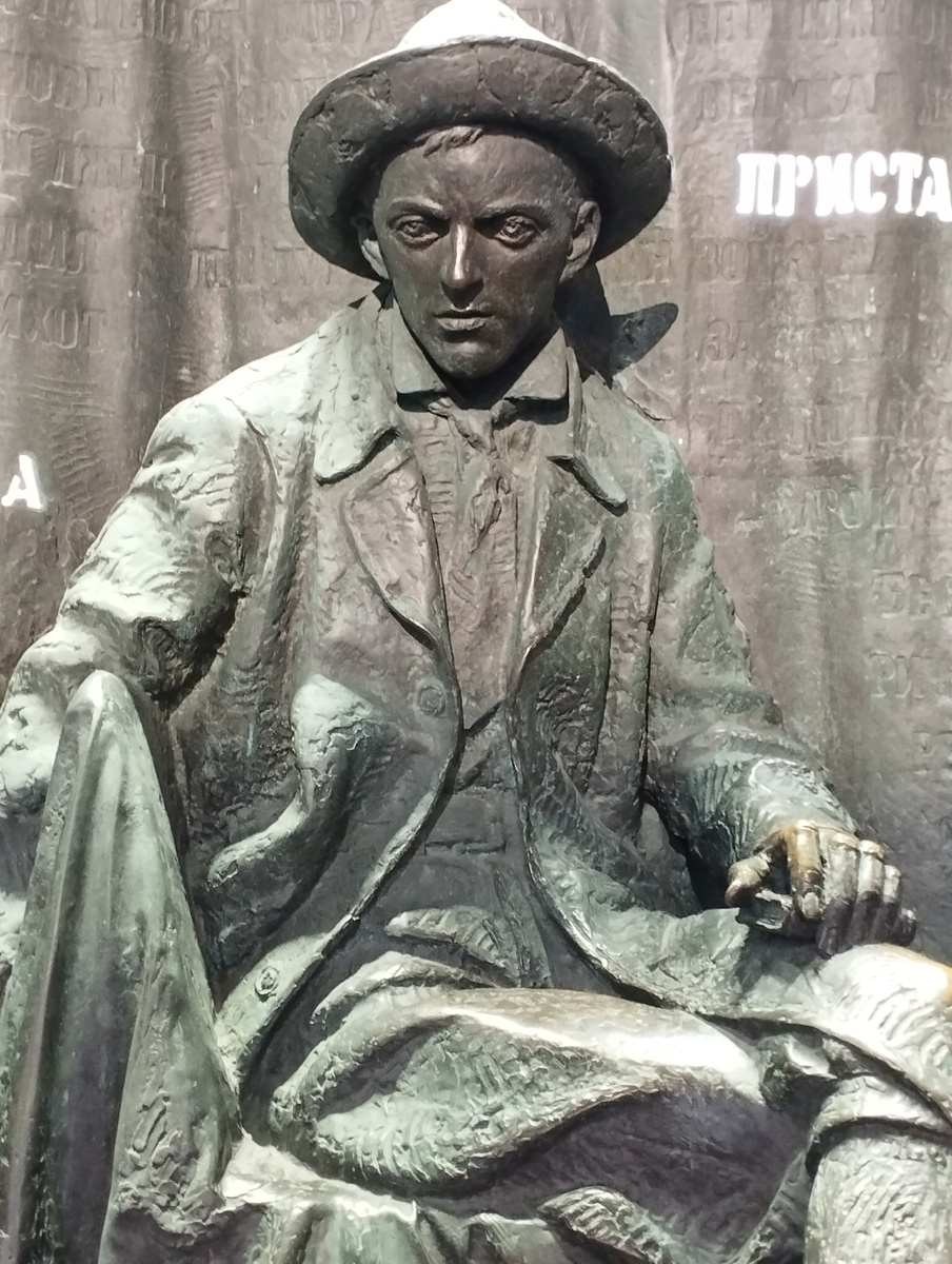 Памятник Евгению Багратионовичу Вахтангову (ФОТО АВТОРА)