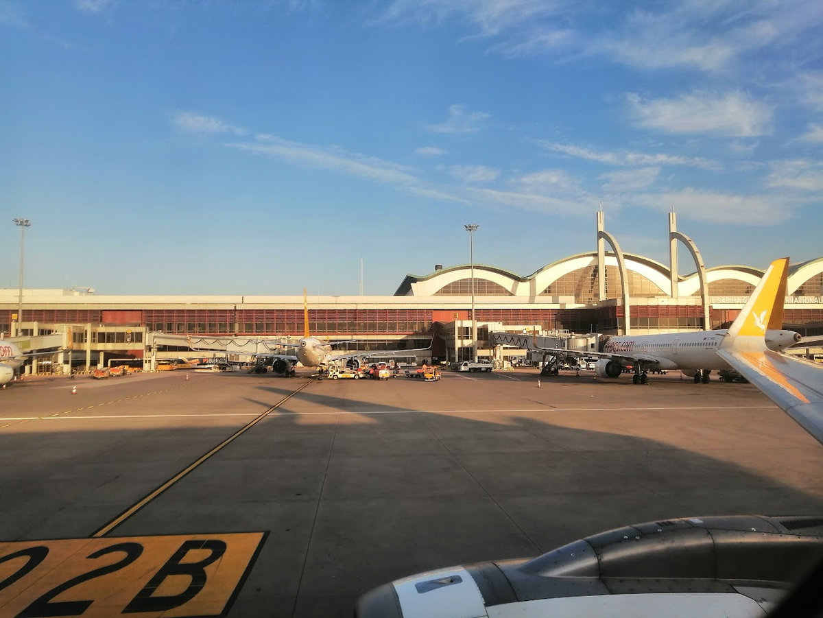 Пока, Стамбул!